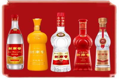 商丘烟酒回收各种剑南春.jpg